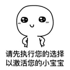 gambling websites Yun Ruogu mengeluarkan mutiara tanpa batas dan memberikannya kepada Pei Jiuzhen